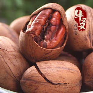  牛叉叉    碧根果200G/奶油味 手剥美国大圆长寿果