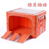 taobao english 15183744992