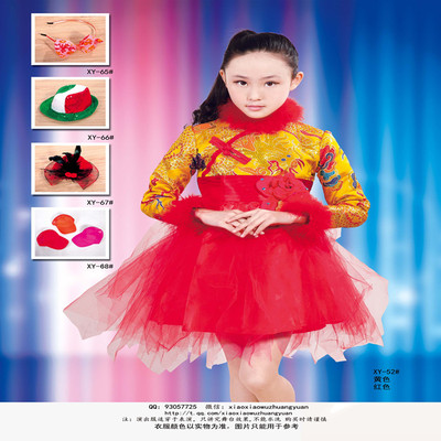 标题优化:新款儿童长袖古筝演出服装女主持人礼服二胡表演伴娘红色古装包邮