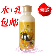 包邮 屈臣氏正品 法国limi里美蜂蜜保湿营养乳液160ML