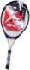 狂神高档铝合金网球拍