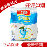 三皇冠 多美滋金领智多领加延续配方奶粉2段 1200g 最新效期 特价