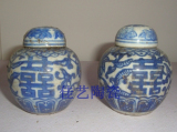 taobao english 9499046539
