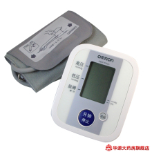 欧姆龙 家用智能电子血压计上臂式 HEM-8102A 正品包邮 送维D钙
