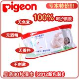 taobao english 293445907