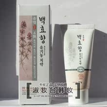 ����ԭװAmore��������������99.9%��Ȼ��������20g����ɱ������