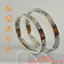 时尚 经典 永恒之环 情侣 LOVE 情侣 螺丝 韩版 手镯 生日礼物