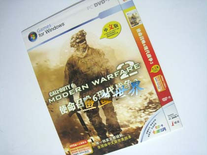 【鱼鱼世界】超大容量电脑PC游戏.使命召唤6现代战争2 中文版 1D9