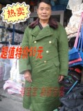 taobao english 7666811840