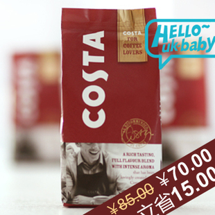  原装进口 英国COSTA咖啡粉 非豆/非速溶 中度烘焙 200g