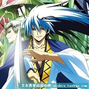 高清动漫1080P◆滑头鬼之孙2 千年魔京(26集