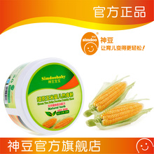 神豆 玉米爽身粉 婴儿 热痱粉 痱子粉 婴儿 清凉祛痱 带粉扑 120g