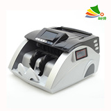 taobao english 12460399286