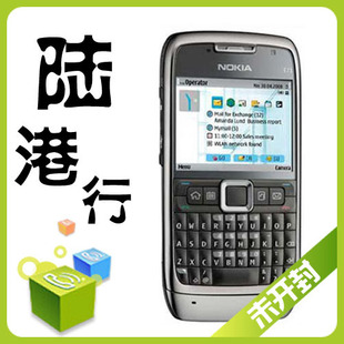诺基亚热销手机 诺基亚热销机型 诺基亚特价手机 诺基亚特价机 - yoyotaobao - 一起一起 诺基亚热销手机 诺基亚热销机型 诺基亚特价手机 诺基亚特价机 - yoyotaobao - 一起一起