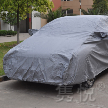 隽悦 防水 防晒防雨雪冬季棉绒加厚防冻汽车车衣车罩车套