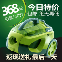 美典C083 吸尘器 家用吸尘器 除螨虫吸尘器 家用正品静音 小家电