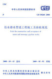 taobao english 5800617024