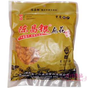  重庆特产 陈昌银麻花 古镇磁器口陈麻花400g 原味【10元不限重】