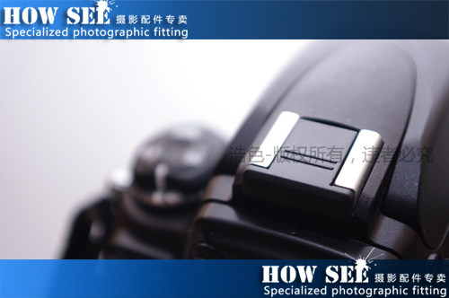 闪光灯 热靴盖 保护盖 佳能/尼康/宾得/奥林巴斯 BS-1 通用型