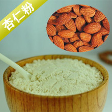 促销 杏仁粉100g 大S推荐超级全身美白杏仁粉 搭配薏仁粉更佳