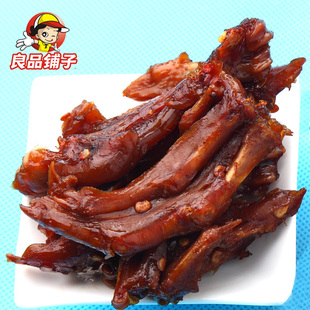  良品铺子香辣鸭爪 正宗土鸭脚 湖北特产熟食零食独立包装250g