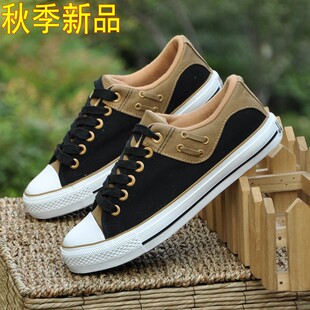  秋冬低帮帆布鞋男时尚休闲男鞋子韩版潮流舒适布鞋 男透气板鞋男