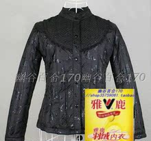迎新特价包邮雅鹿羽绒服正品新款女式羽绒内衣内胆立领Y1018 黑金