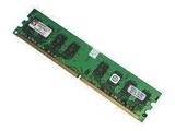 KingSton/��ʿ��2G DDR2 667 ̨ʽ���ڴ���ȫ���ݲ�����

�Ż�2%����:0.0458