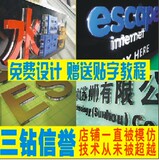 taobao english 5380958886