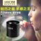上下架计划:lker灵克FUN蓝牙音箱迷你MINI手机金属无线音响 便携式蓝牙小音箱