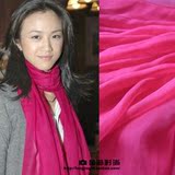 枚红色围巾纯色丝巾真丝围巾女丝巾长丝巾韩版礼服披肩丝巾女秋冬