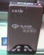MP5硬盘播放器,RMRMVBhost外挂断电记忆,标签记忆,插卡