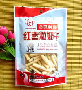  美味 内蒙古特产 草原情奶酪  红枣奶干 红枣味十足！ 150克