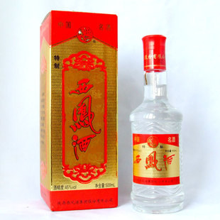  45度 500ml 西凤酒 新内盒西风酒 天猫西凤酒专卖  特价促销中