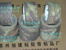 野外枯叶迷彩胶带，仿生树木迷彩胶带，树木迷彩胶布、旭建胶布
