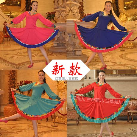 新款杨艺 応子 <em>春英</em> 格格 蒙族<em>广场舞服装</em> 套装