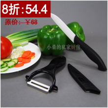 4�� �ձ����� �����մɵ�ˮ������װ������ �˵� �ؼ�T_B0