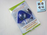 taobao english 2949970286