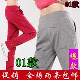 新款 2012春款NIKE/耐克正品女式休闲运动裤 女裤 女长裤 哈伦裤