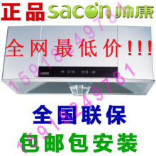 ˧��CXW-200-MD01�����̻������̻�M312�����̻�M335ͬ��ʽ