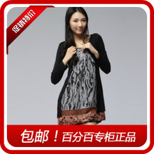 包邮剪标<span class=H>秋</span>水/伊人专柜正品2012春夏款假<span class=H>两件</span><span class=H>套</span>女装连衣裙