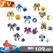 炫动卡通正版 宇宙星神玩具 6寸变形机器人套装 可选8011-8020