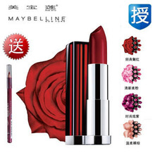 ר�� Maybelline/������ ��ɫ�־ô��� �ں� 3.9g ��ɫ�ʹ���