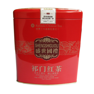  儒信园祁门红茶 极品祁红香螺（香螺王）250克378元 皇家品位