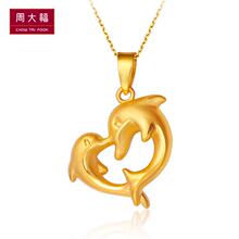 �ܴ󸣹ٷ���Ʒ���ۻƽ�����ɰ���κ���Ӳ��׹R 9043