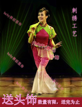 特价 古装/六月清荷舞蹈服装/民族演出服装/扇子舞蹈秧歌服表演服