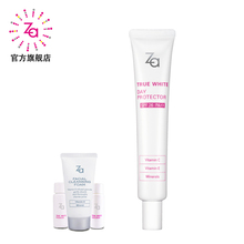 �����1��3����èZa��������������׸���˪35g ��ɹ ���� ����