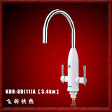 商城正品 飞羽 KDR-8D(11)A 即热式电热水龙头/电热水器/下进水