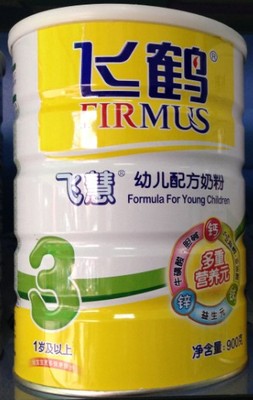 上下架计划:飞鹤飞慧3段婴儿奶粉900g 14年9月江浙沪皖赣粤指定快递包邮