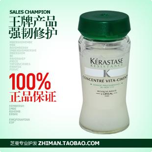 ������ʹ���Ʒ��ʫ������ ��ʫ���������ﾫ��12ml(��֧��Сƿ��